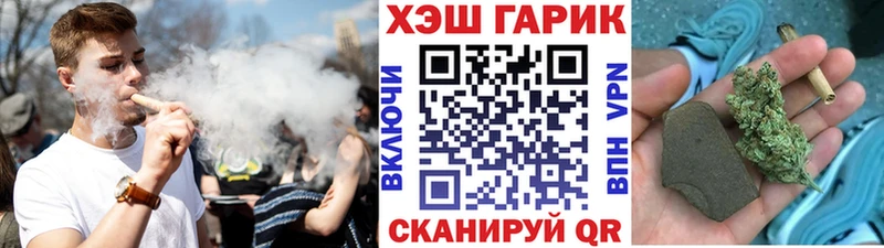 Гашиш AMNESIA HAZE Армянск