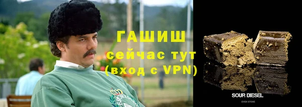 таблы Заводоуковск