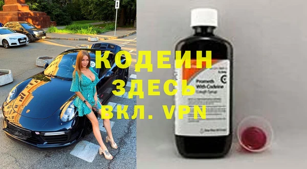 трава Аркадак