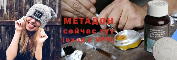 MESCALINE Заволжье