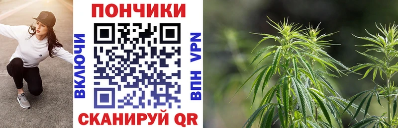 МАРИХУАНА Amnesia  где найти   Армянск 